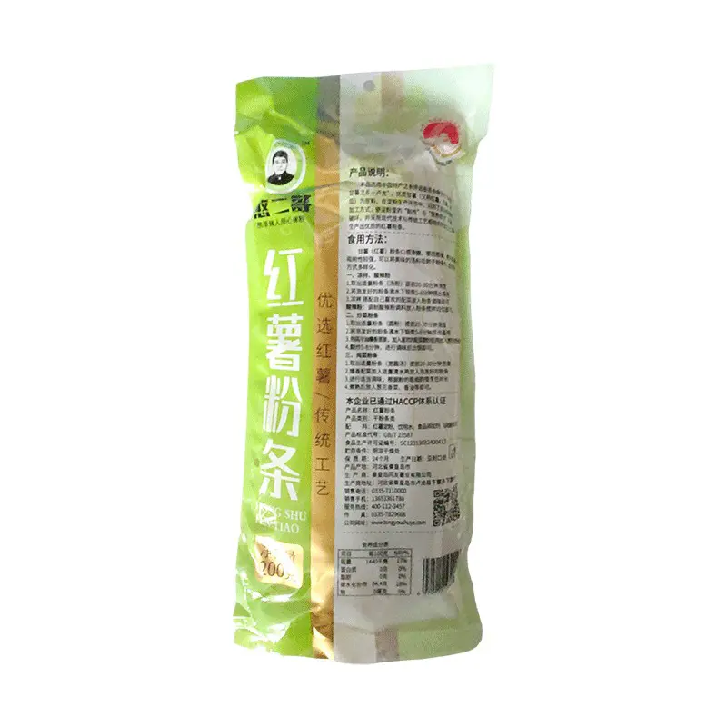 200g Bag Sweet Potato Glass Noodles