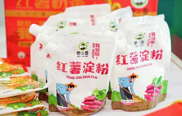 How does Qinhuangdao Tongyou Potato Industry's bagged sweet potato starch source factory export its products overseas?