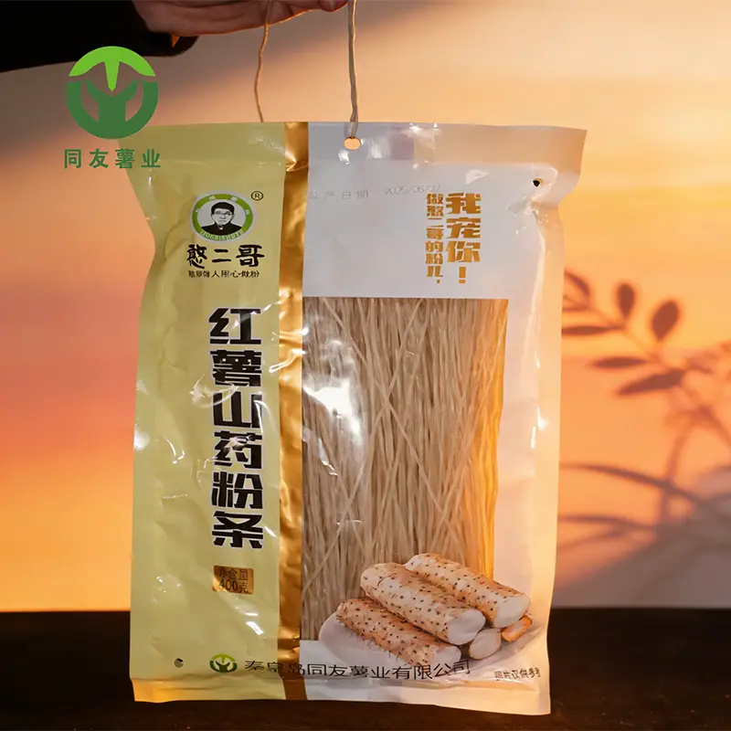 400g Bag Sweet Potato and Yam Glass Noodles