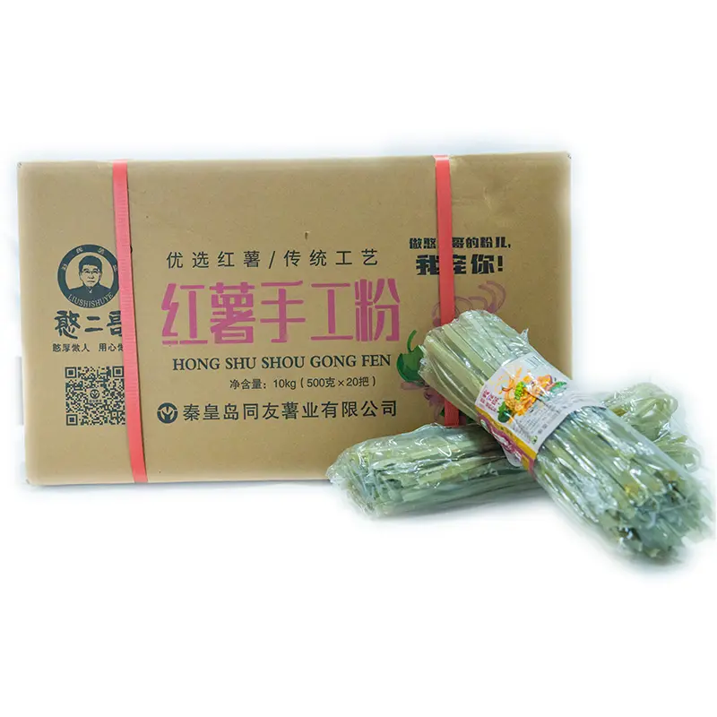 500g Bundled Sweet Potato Vermicelli
